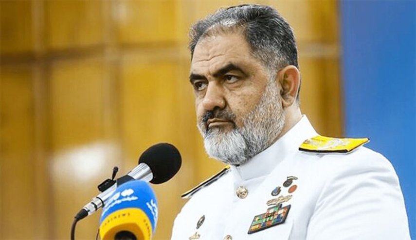 الادميرال شهرام ايراني: سنكشف النقاب قريبا عن سلاح يُرعب العدو