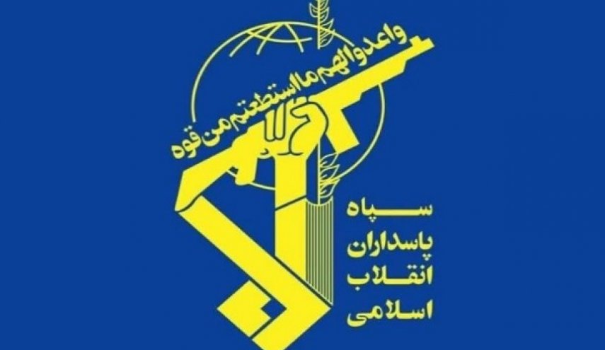 حرس الثورة: أمن الخليج الفارسي يتحقق عبر التعاون بين دولها دون أي تدخل أجنبي
