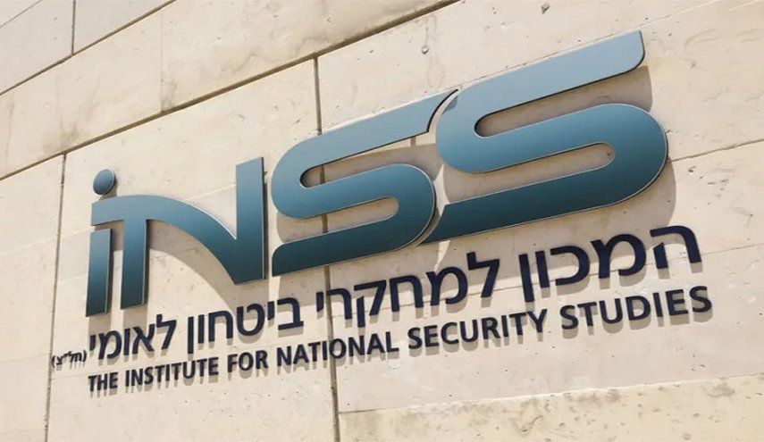 صحيفة عبرية: إيران اخترقت ولسنوات معهد (INSS) الأمني للكيان