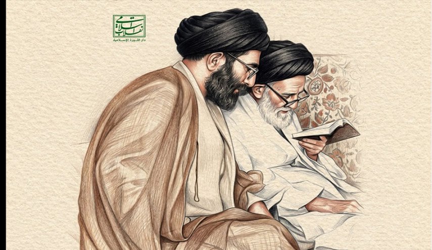 إزاحة الستار عن النسخة العربية من كتاب ذكريات قائد الثورة الإسلامية الشهيد عن والده الجليل