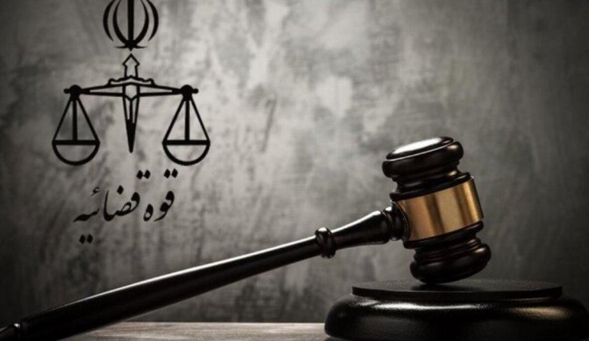تنفيذ حكم الإعدام بحق جاسوس عمل لصالح الموساد الصهيوني