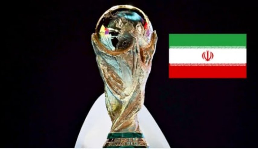 اجتماع بين فيفا والاتحاد الإيراني للتحضير لكأس العالم 2026