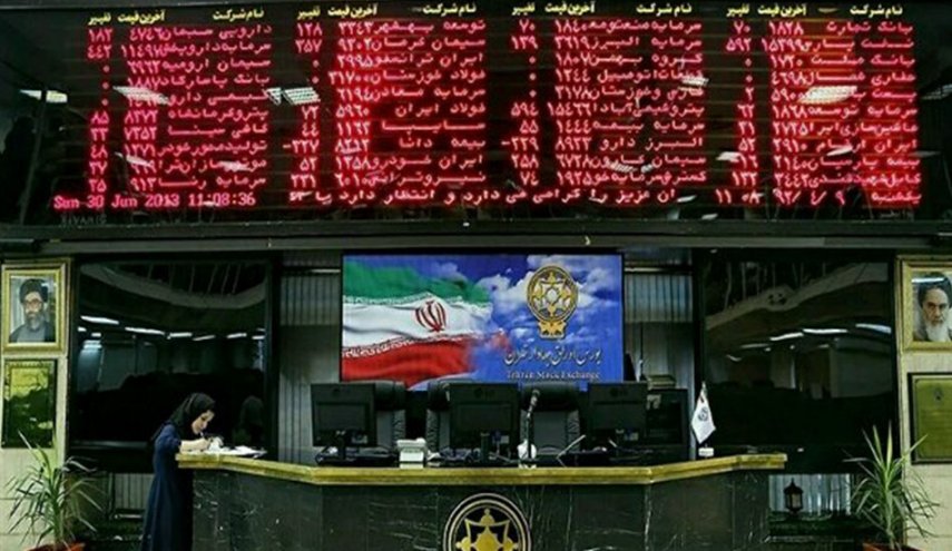 استئناف التداول في بورصة طهران
