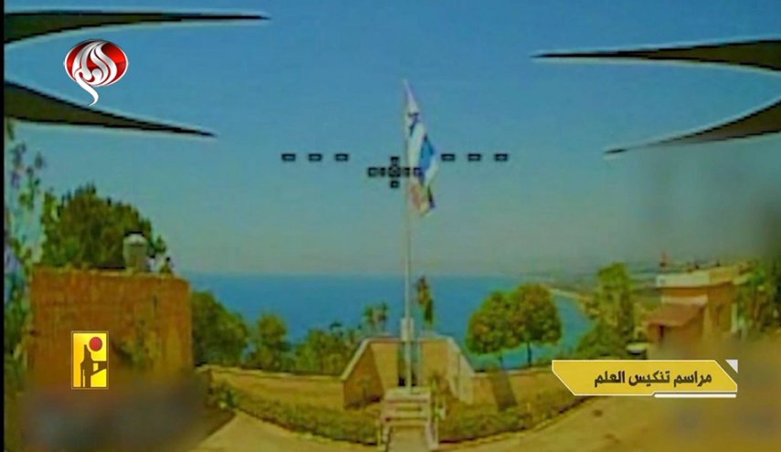 المقاومة الإسلامية في لبنان تنكّس علم الاحتلال بعد إخلاء مقرّه في البياضة