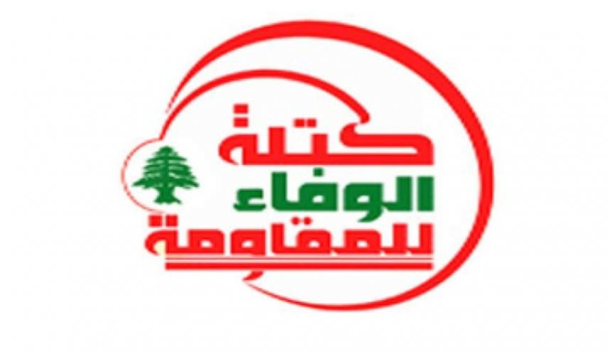 كتلة 