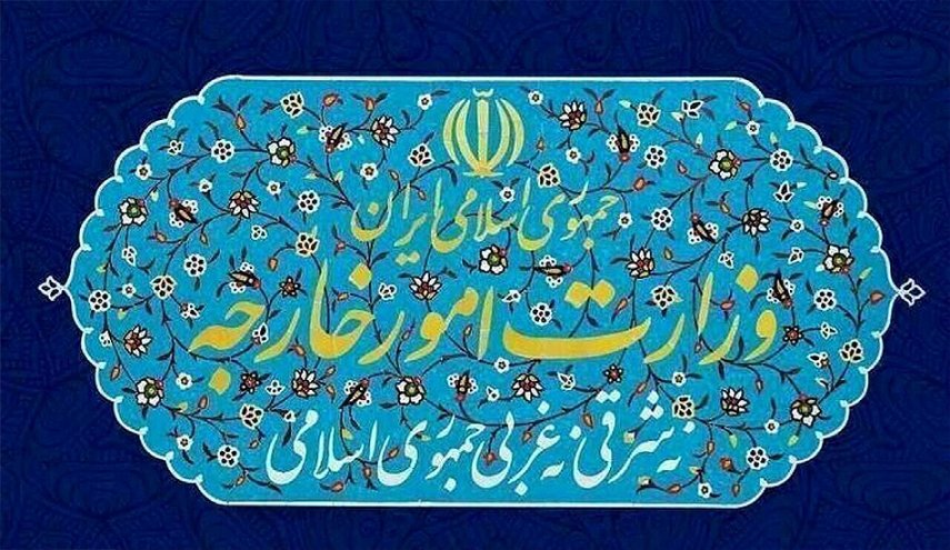 طهران تدين قرار واشنطن فرض عقوبات على السفير الإيراني لدى بيروت
