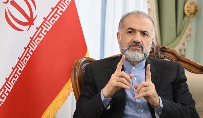 السفير الإيراني لدى موسكو: الأمريكيون لا ينسقون فيما بينهم
