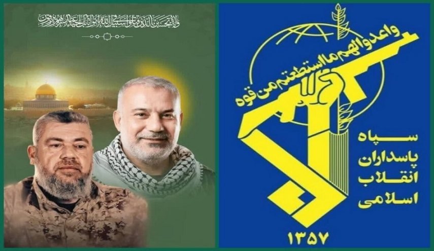 حرس الثورة: لن تنعم المنطقة بالسلام إلا بمحو الكيان الصهيوني