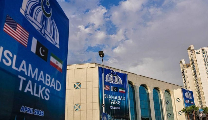قراءة تحليلية في مذكرة التفاهم بين إيران وواشنطن