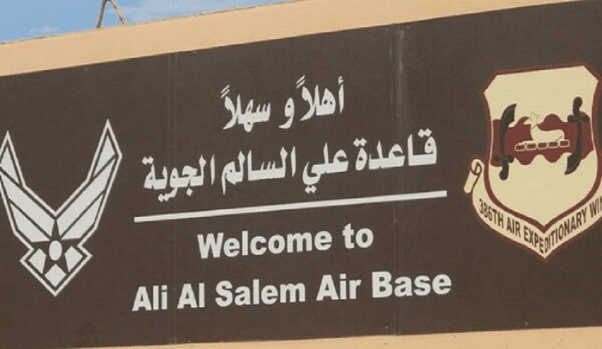 بلومبيرغ: إصابة 5 أمريكيين في الهجوم الصاروخي الايراني على الكويت
