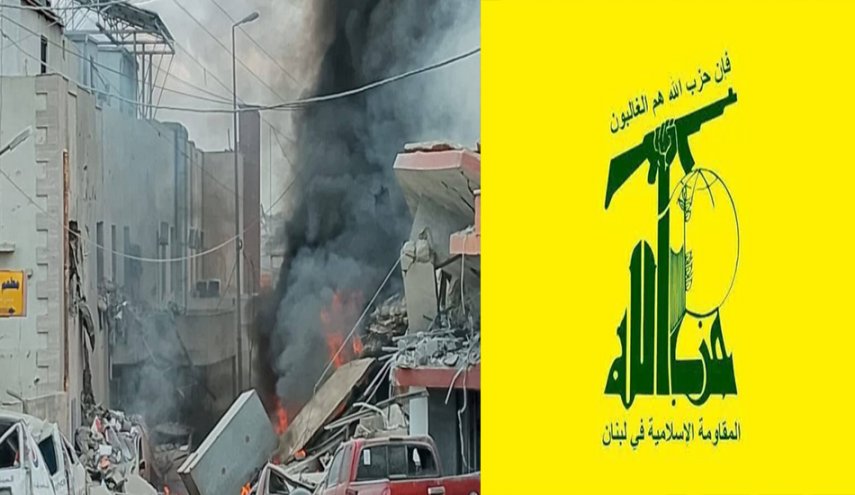 حزب الله: ادعاءات العدو عن ’مستشفى تبنين’ غطاء لجرائمه 