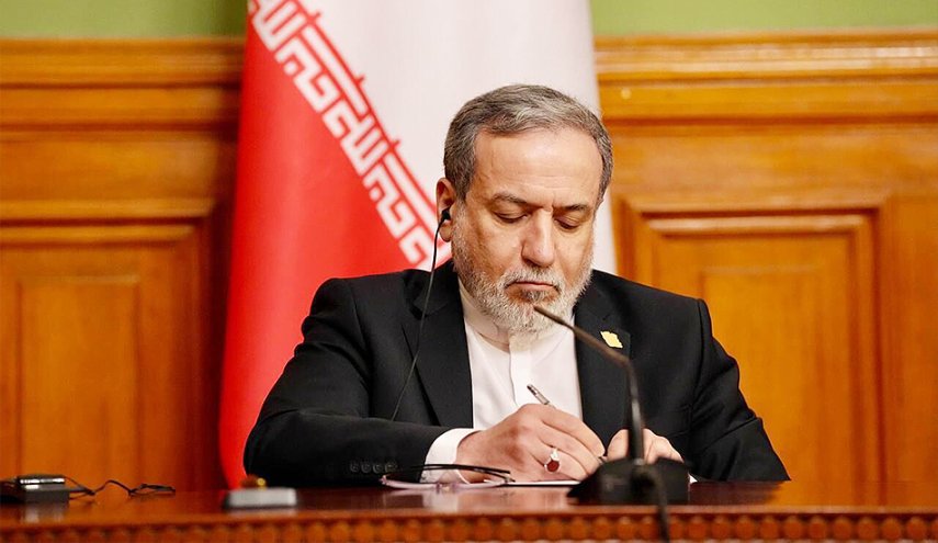 عراقجي في ذكراهم.. شهداء مدرسة ميناب 'جُرْحٌ لَنْ يَنْدَمِلْ'