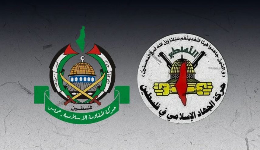 حماس والجهاد الاسلامي تباركان الرد الإيراني على جرائم الاحتلال وإنتهاكاته