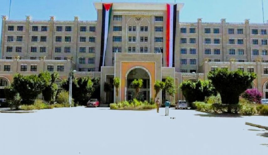 الخارجية اليمنية تحذّر من استمرار العدوان الأمريكي على إيران