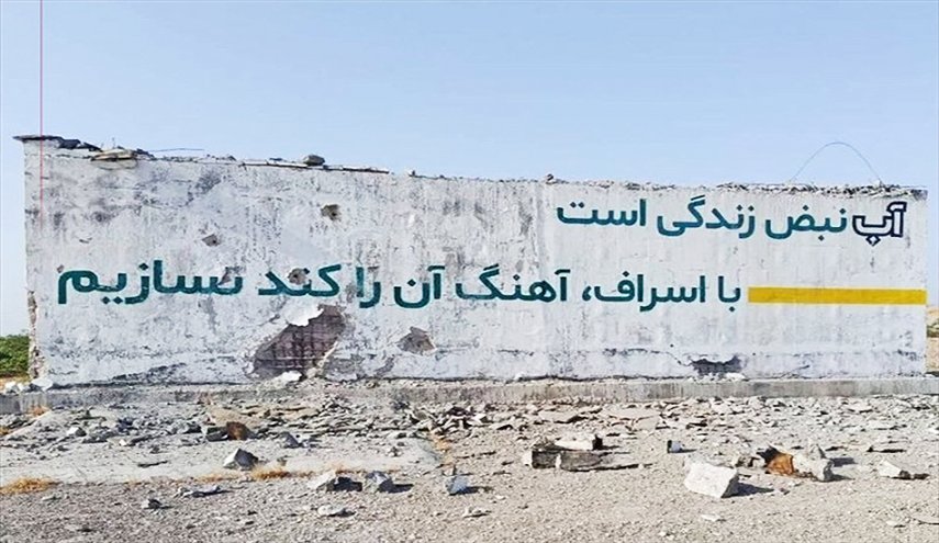 'سنتكوم' تقول انها ستحقق بجريمة حرب جديدة لأمريكا في إيران