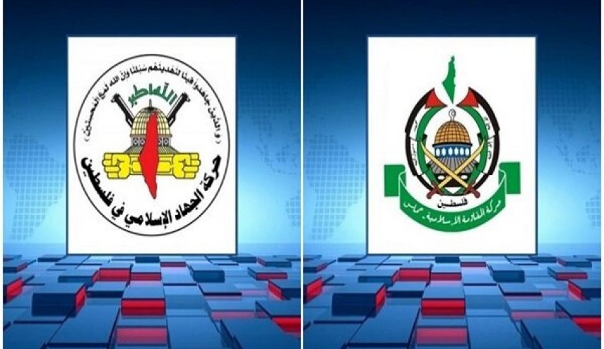 حماس والجهاد الإسلامي ترحبان بتوقيع مذكرة التفاهم الإيراني الأمريكي