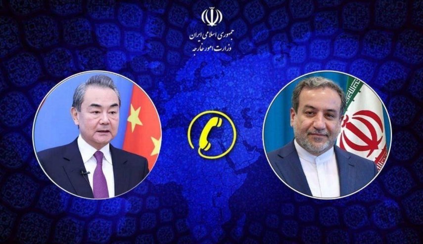 الصين: ندعم مطالب إيران المشروعة في حماية سيادتها وأمنها