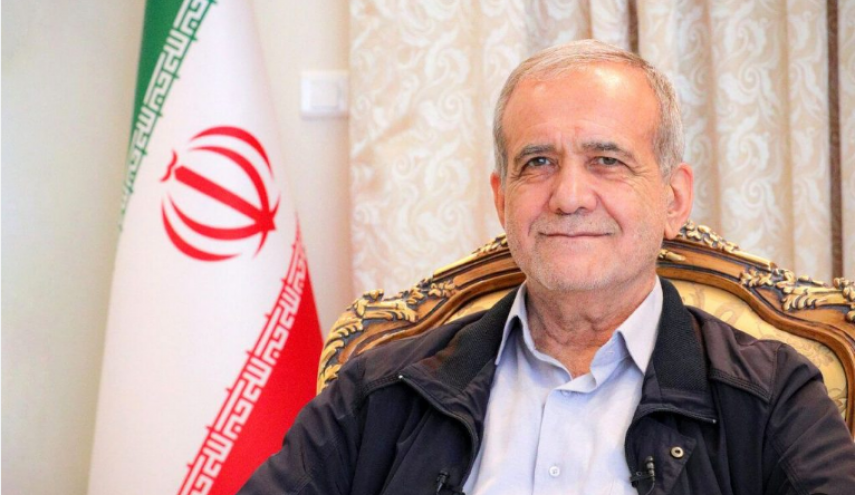 پزشکیان: مذكرة التفاهم بين طهران وواشنطن رسالة من إيران المقتدرة
