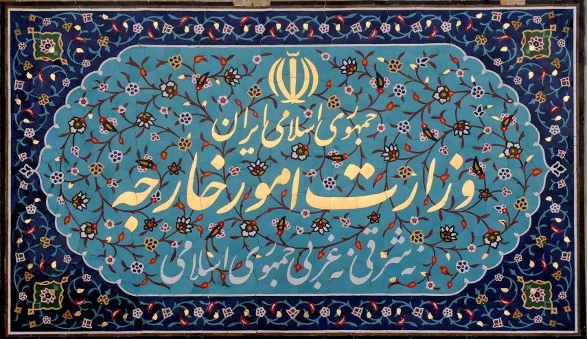 طهران تدين تدنيس المساجد والاعتداءات في الضفة الغربية المحتلة