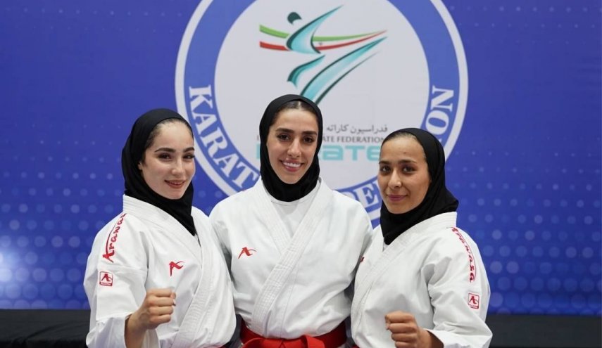 المنتخب الايراني للسيدات يحصد البرونزية في بطولة آسيا للكاراتية