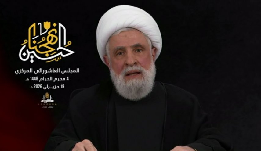 الشيخ قاسم: ارفع رأسك أنت مقاوم، الله الناصر لا تساوم