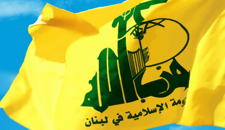 حزب الله: التفاوض المباشر مع الاحتلال منطلقه خاطئ ويهدف للاستسلام