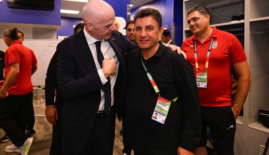 رئيس الفيفا يُشيد بأداء المنتخب الايراني في المباراة مع بلجيكا
