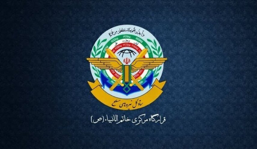 مقر خاتم الأنبياء: إيران لن تتحمل أي تهديد ضدها