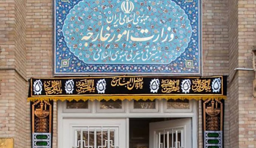 طهران: الهجوم الأمريكي الجديد خرق لمذكرة التفاهم وانتهاك للقانون الدولي