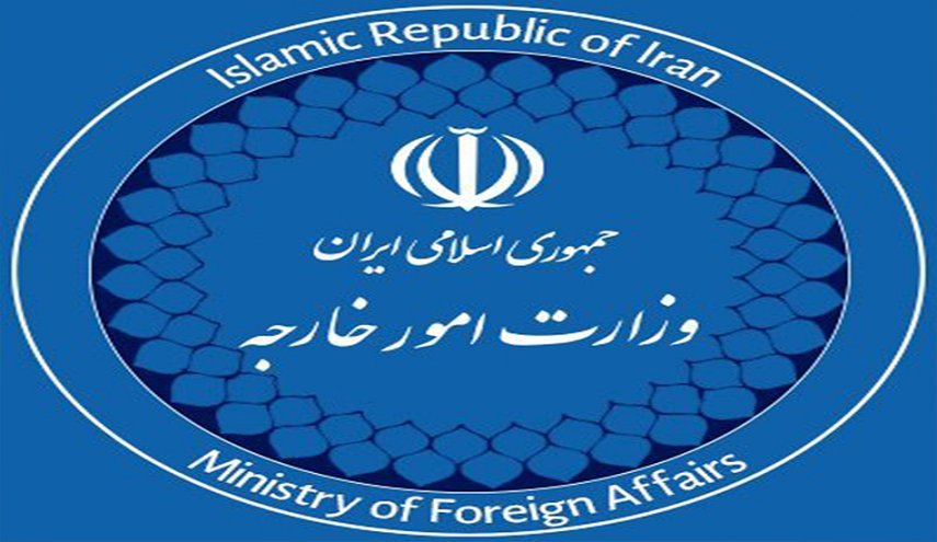 خارجية ايران: العدوان الاميركي فجر اليوم يؤكد طبيعة واشنطن في نقض العهود