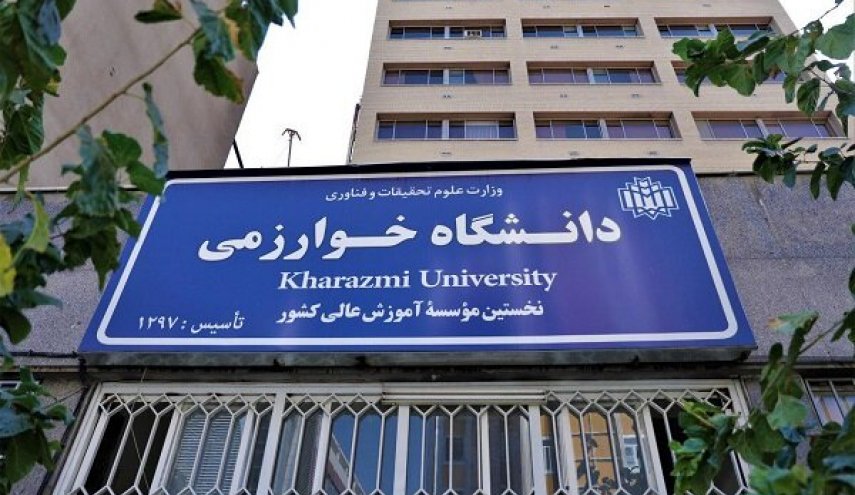 توقيع التعاون العلمي بين جامعتي من ايران وايطاليا