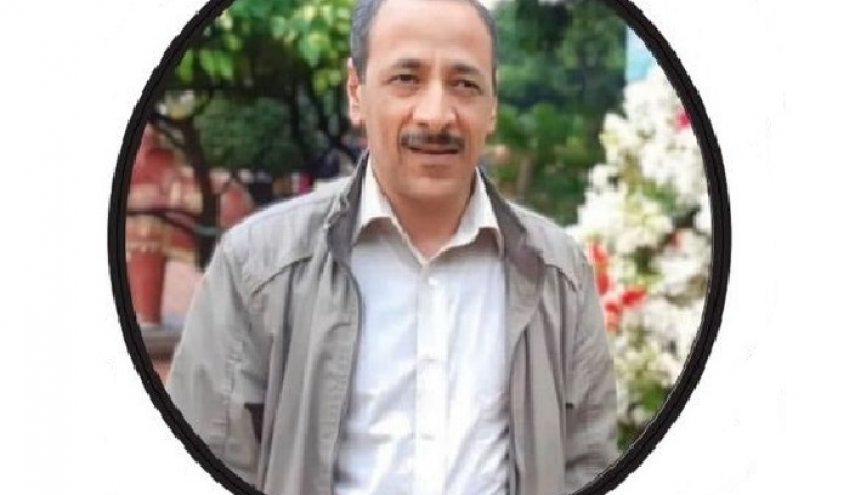  وداعاً آية الدهر