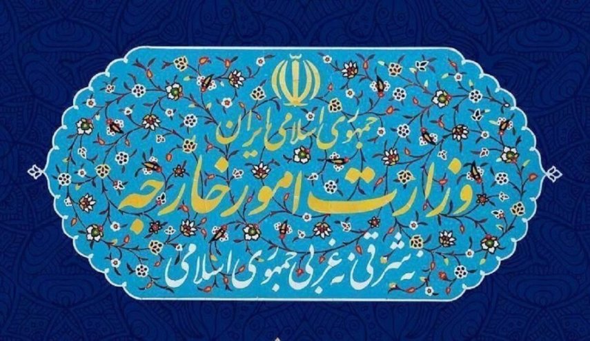 طهران: قرار الخزانة الأمريكية يخالف مذكرة تفاهم إسلام آباد