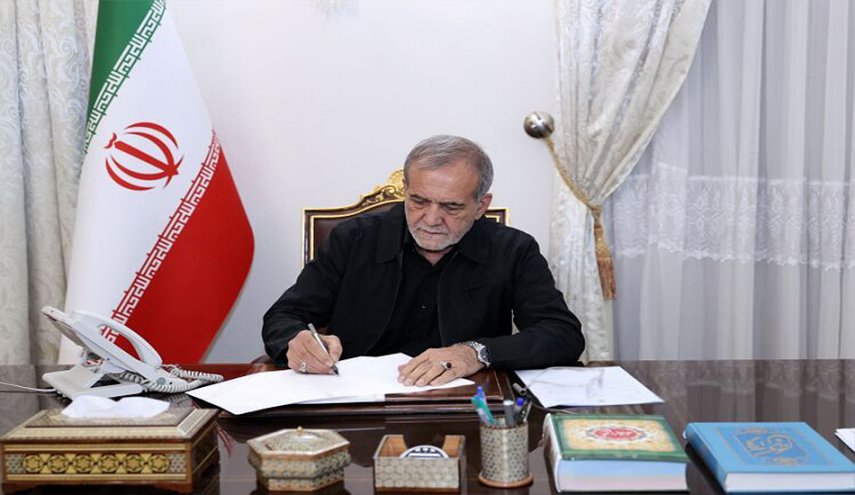 بزشكيان: الشهيد القائد أكد دوما على روح الأخوة بين شعبي وحكومتي إيران والعراق