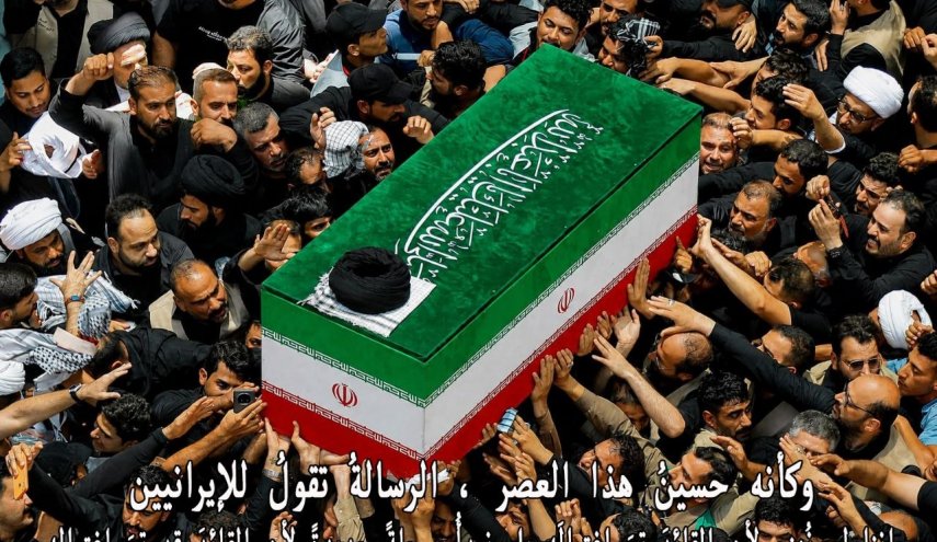 وكأنه حسين هذا العصر..