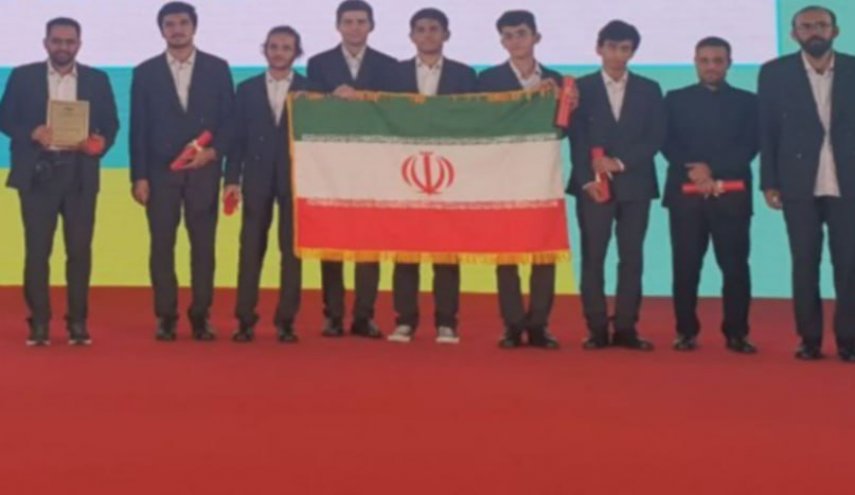 إيران تتوج ببطولة الصين الدولية للرياضيات