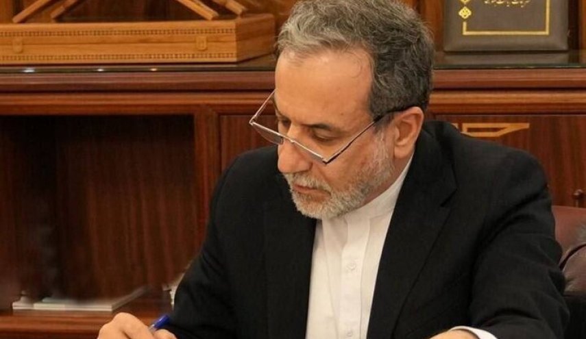 وزير الخارجية الایراني يعزي بوفاة امير قطر السابق حمد بن خليفة