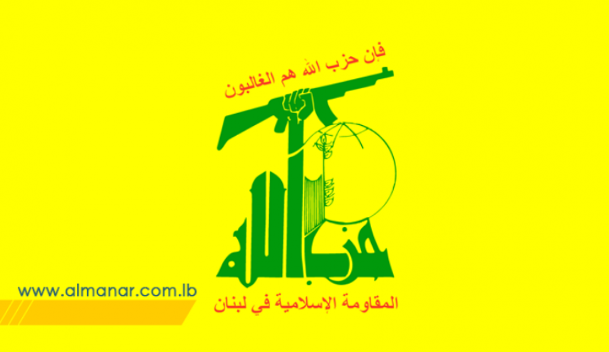 حزب الله: الادعاءات بوجود نشاط لنا في سوريا باطلة جملة وتفصيلا