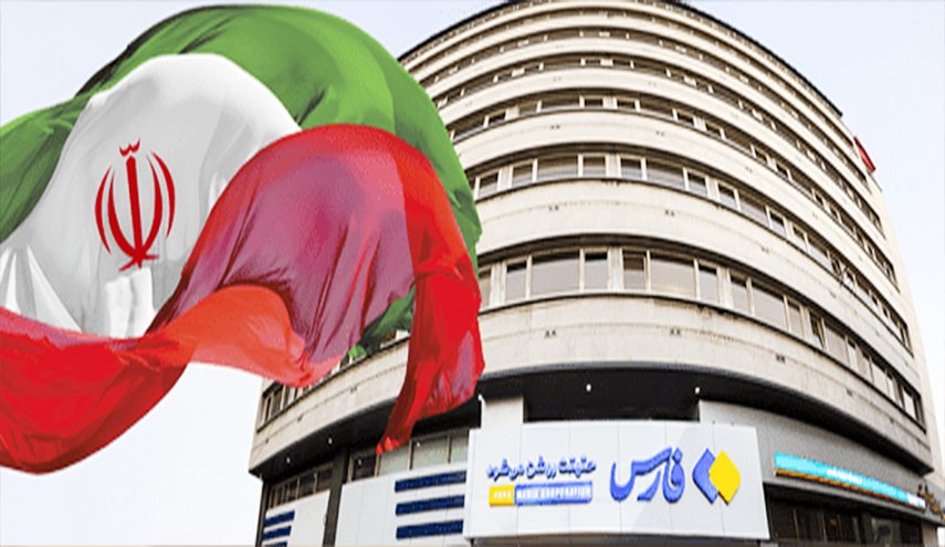 أحدث إجراء عدائي تفرضه أميركا ضد وكالة 