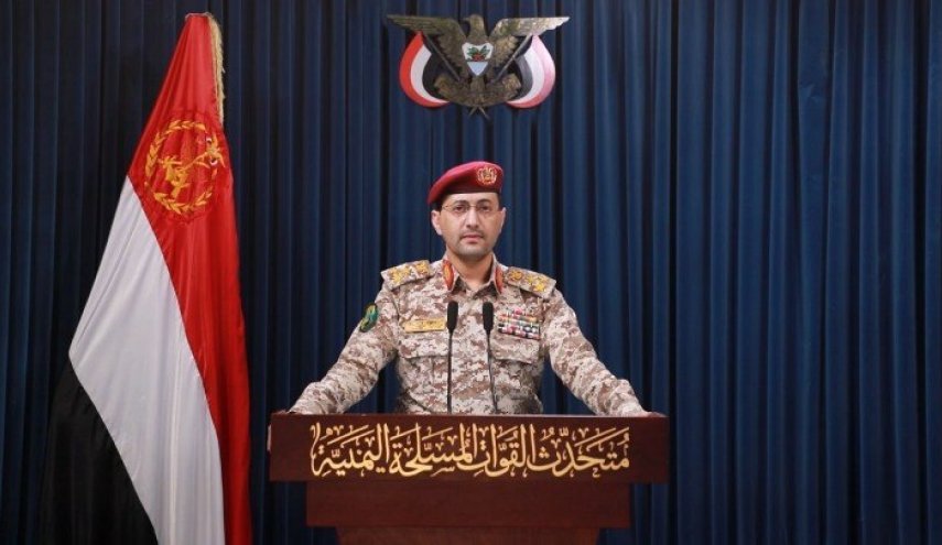 صنعاء تعلن فرض الحظر البحري على السعودية ودخوله حيز التنفيذ فوراً