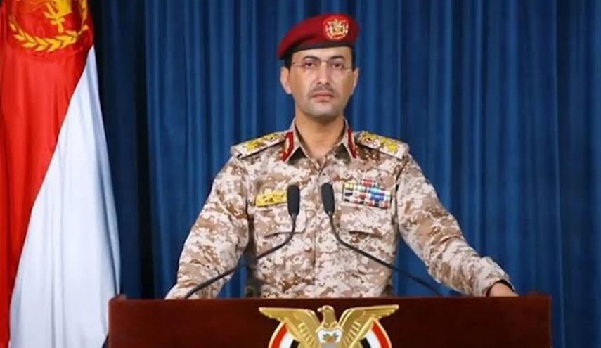 القوات اليمنية تعلن استهداف سفينتين نفطيتين سعوديتين تثبيتا لمعادلة الحصار بالحصار