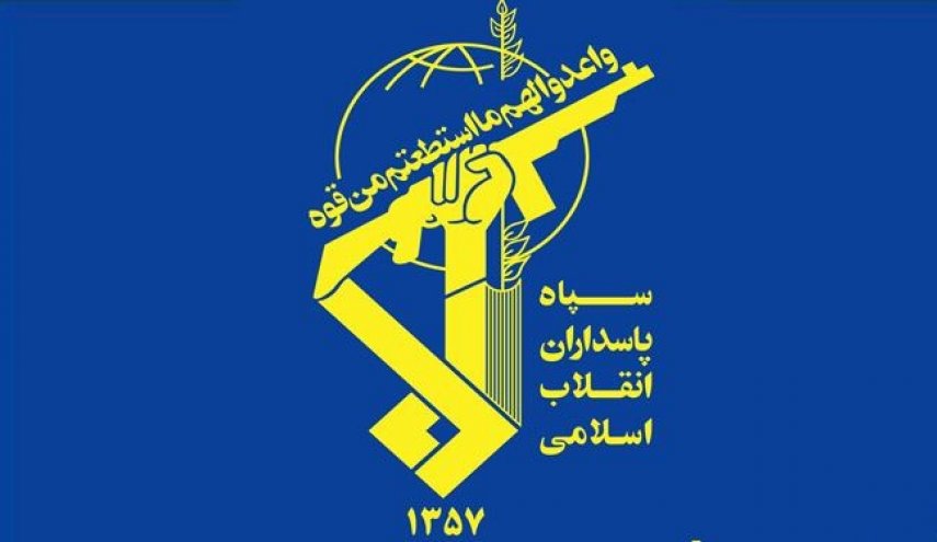 الحرس الثوري يحذر بريطانيا بالا تجعل سجلها اكثر وبالا من هذا