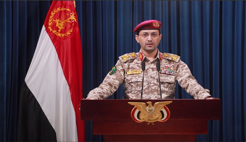 القوات اليمنية تعلن استهداف مواقع حيوية للنفط السعودي 