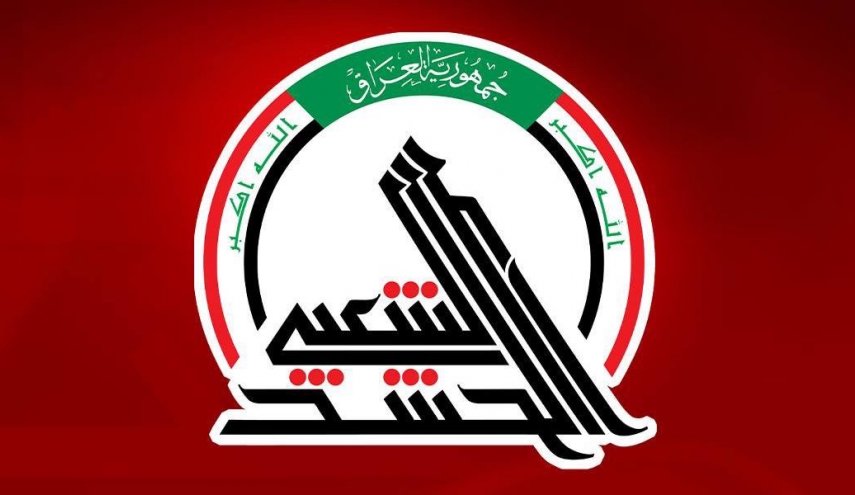 الحشد الشعبي: شهداء وجرحى جراء استهداف أمريكي سعودي لمقراتنا