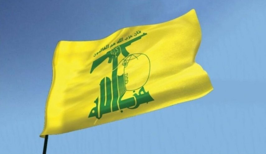 حزب الله يدين العدوان 'السعوأميركي' على العراق ويدعو لموقف عربي وإسلامي حازم
