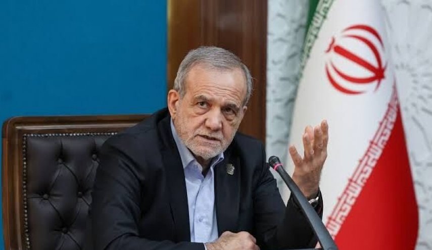 بزشكيان سيتحدث الى الشعب بمناسبة الذكرى السنوية الثانية لتنصيبه رئيسًا
