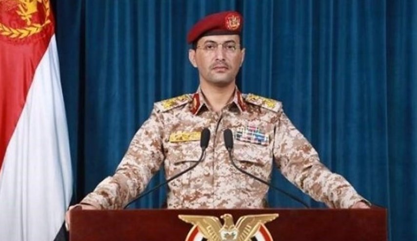 القوات اليمنية تجبر 8 سفن نفطية سعودية على تغيير مسارها
