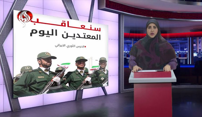 --------www.alalam.net