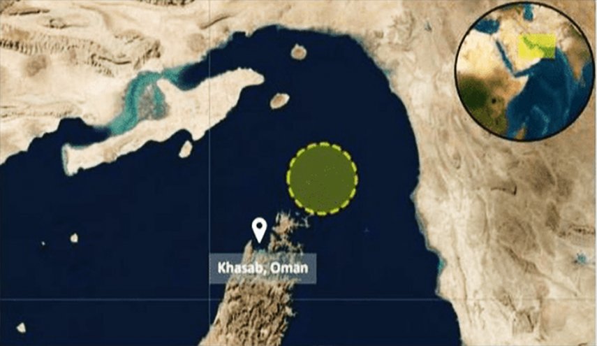 وقوع حادث لسفينة في مضيق هرمز