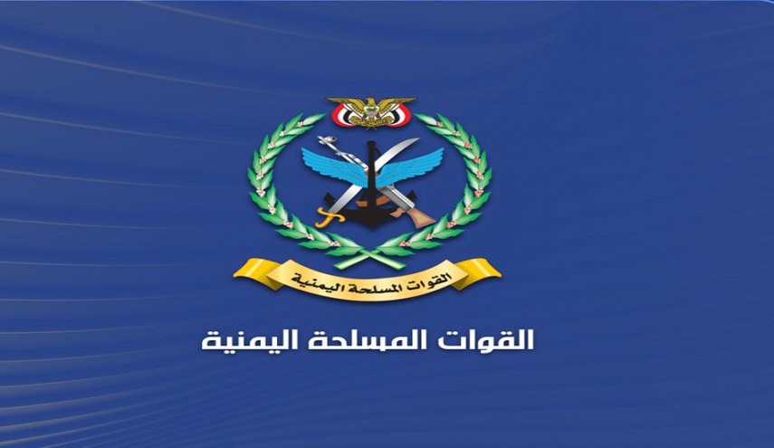 القوات المسلحة اليمنية تستهدف هدفاً حساساً للسعودية في مطار نجران